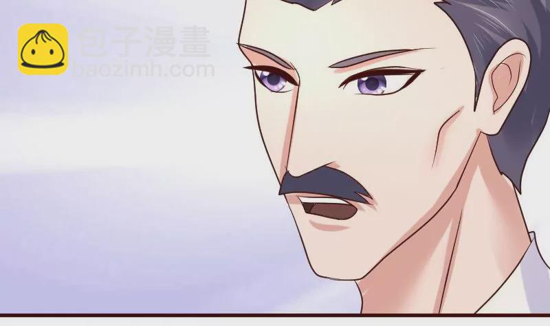 第76话 回忆(1/2)-第76话