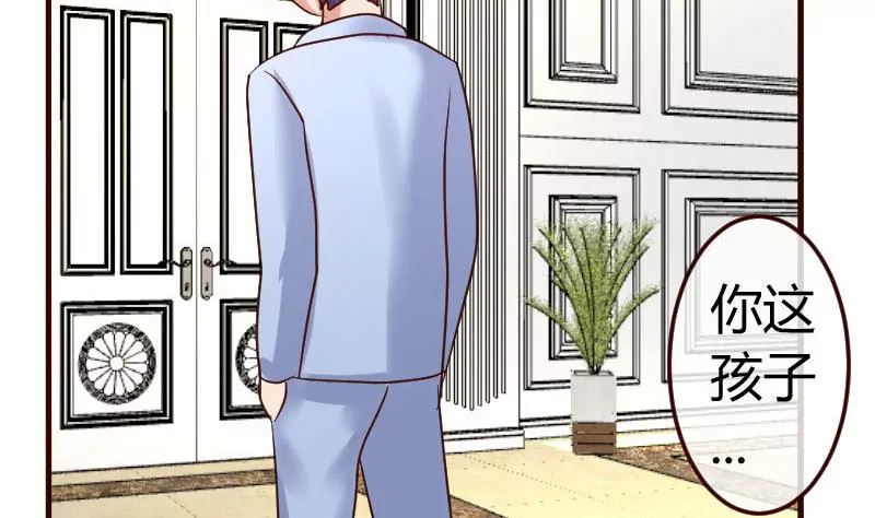 第76话 回忆(1/2)-第76话