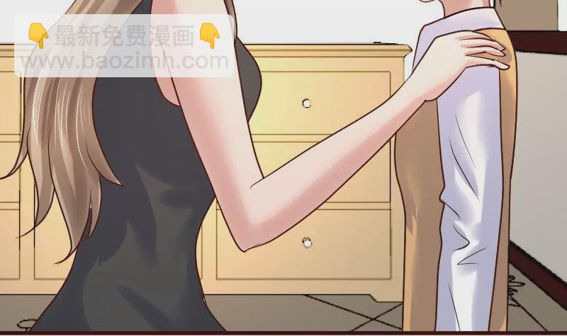 第76话 回忆(1/2)-第76话