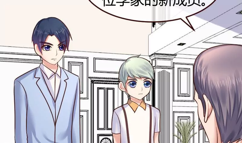 第76话 回忆(1/2)-第76话