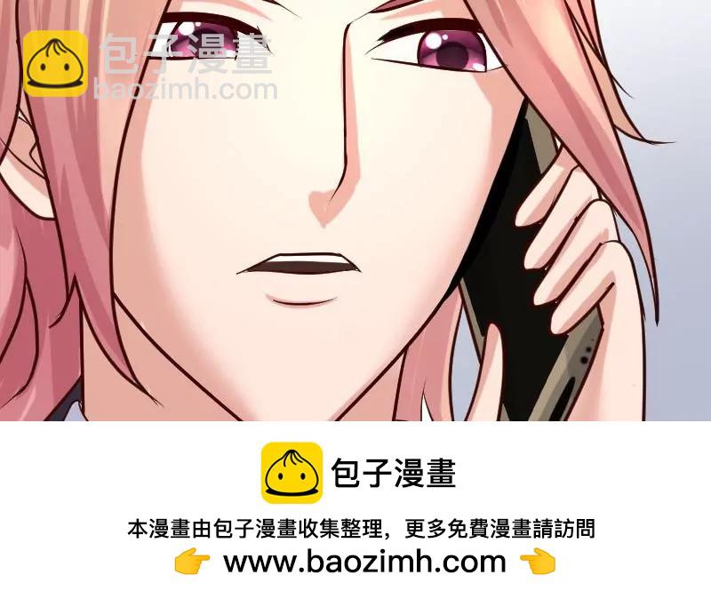 第76话 回忆(1/2)-第76话