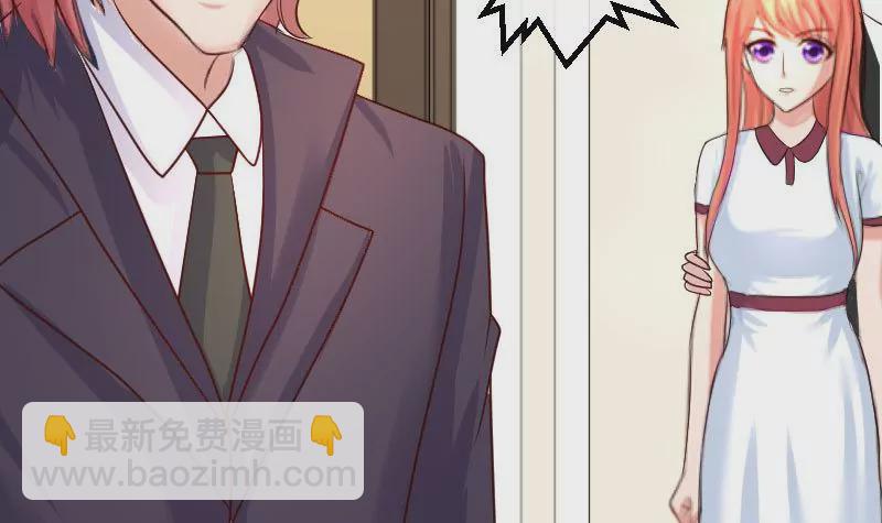 第78话 要挟(1/2)-第78话