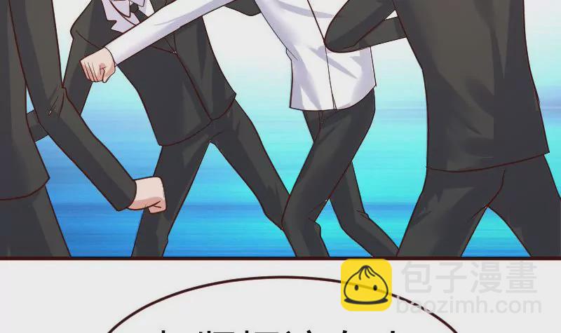 第78话 要挟(1/2)-第78话