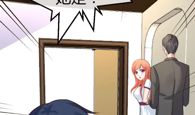 第78话 要挟(1/2)-第78话