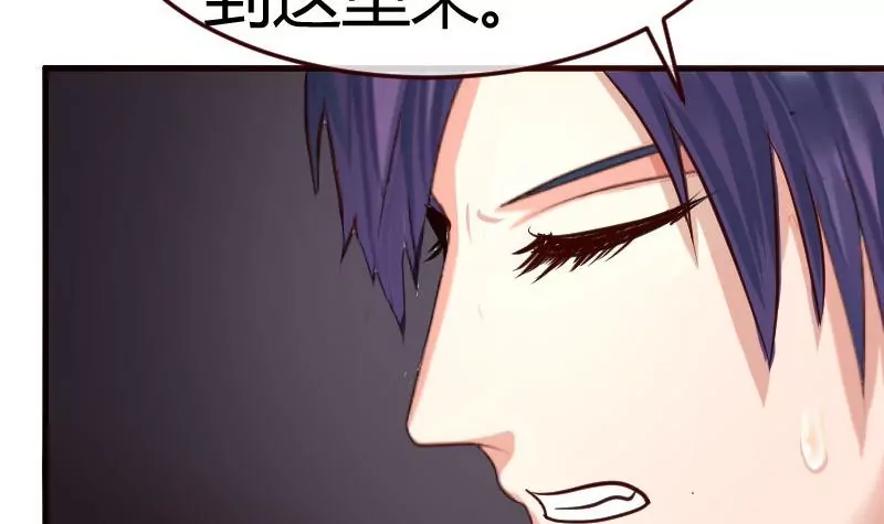 第80话 做出决定(1/2)-第80话