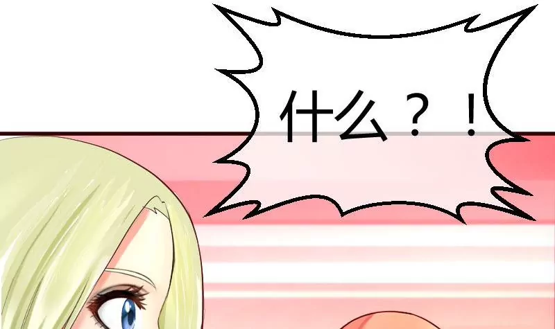 第80话 做出决定(1/2)-第80话