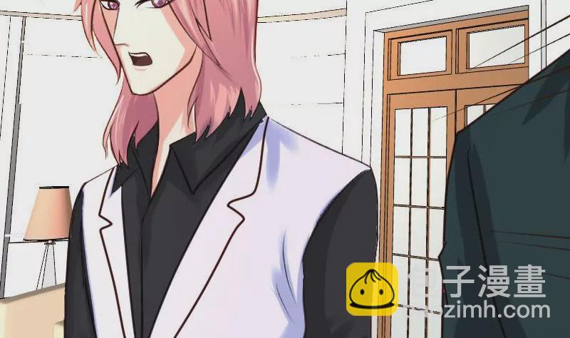 第82话 反击(1/2)-第82话