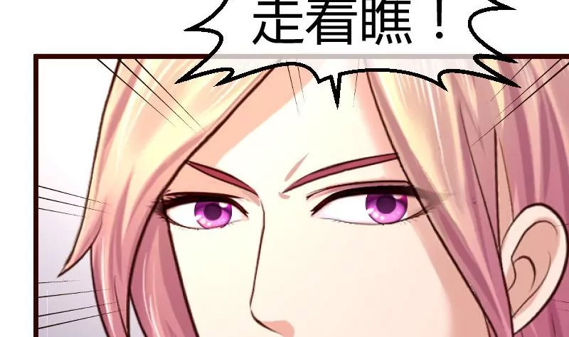 第82话 反击(1/2)-第82话