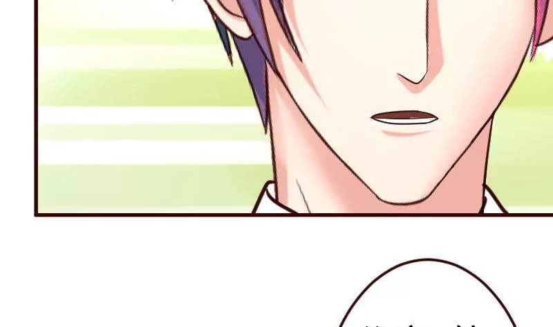 第82话 反击(1/2)-第82话