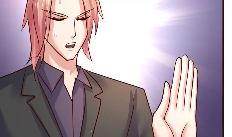 第84话 联合(1/2)-第84话