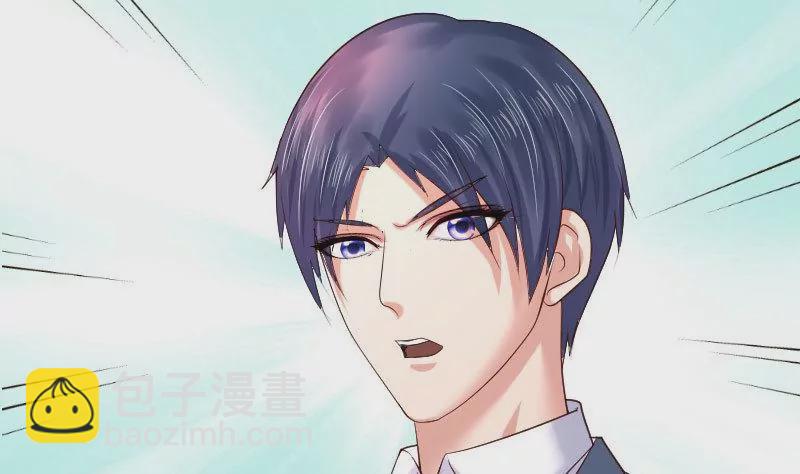 第84话 联合(1/2)-第84话