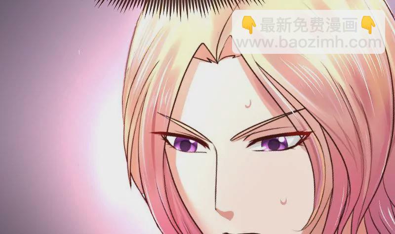 第88话 躲过危机(1/2)-第88话