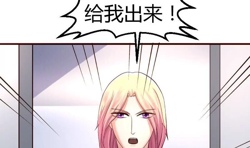 第88话 躲过危机(1/2)-第88话