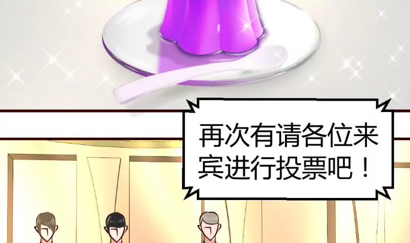 第10话 获胜(1/2)-第10话