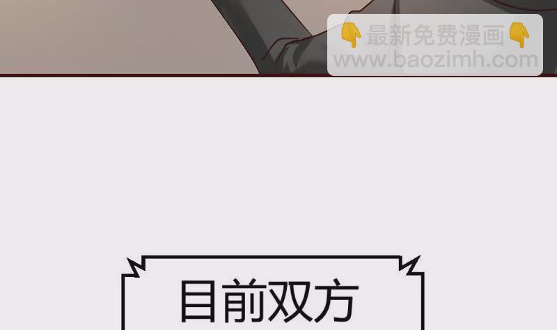 第10话 获胜(1/2)-第10话