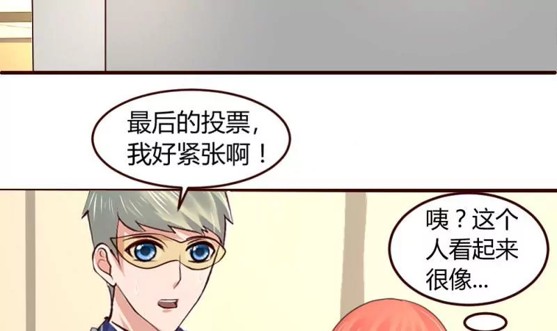 第10话 获胜(1/2)-第10话