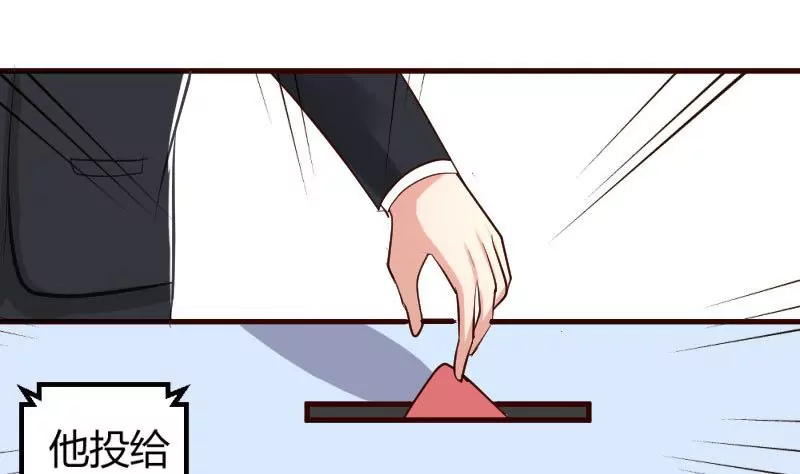 第10话 获胜(1/2)-第10话