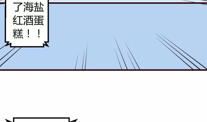 第10话 获胜(1/2)-第10话