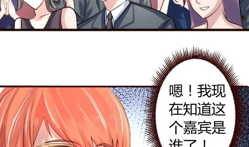 第10话 获胜(1/2)-第10话