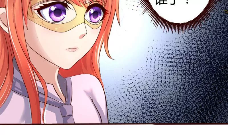 第10话 获胜(1/2)-第10话