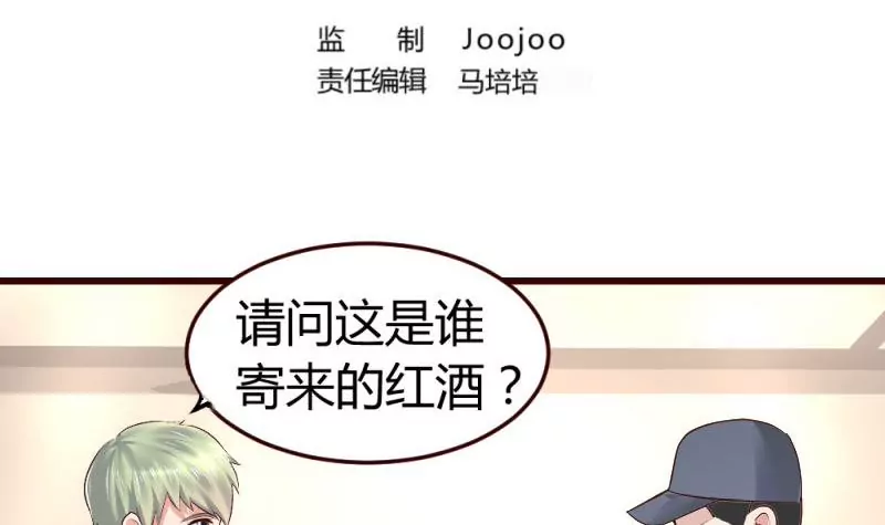 第10话 获胜(1/2)-第10话