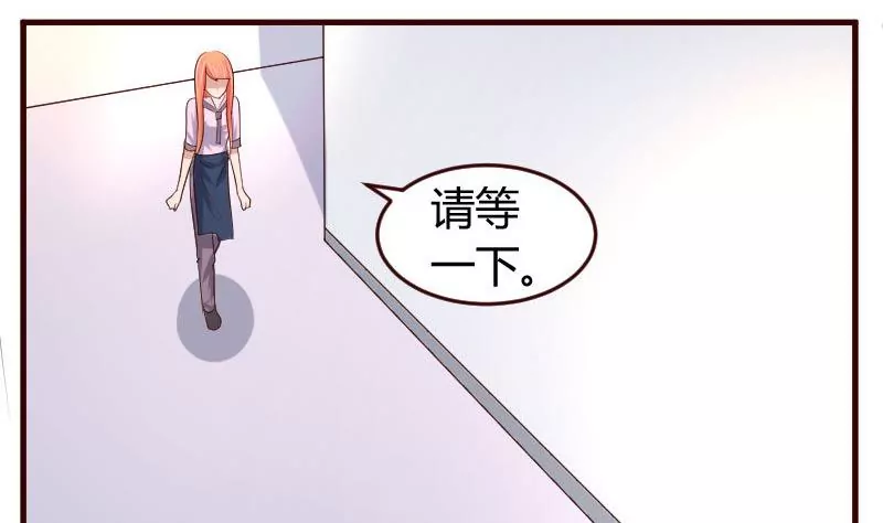 第10话 获胜(1/2)-第10话