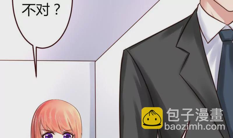 第10话 获胜(1/2)-第10话