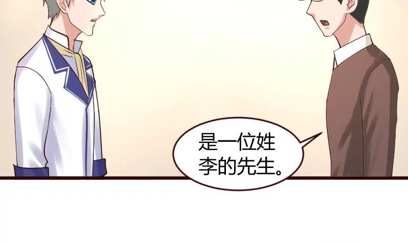 第10话 获胜(1/2)-第10话