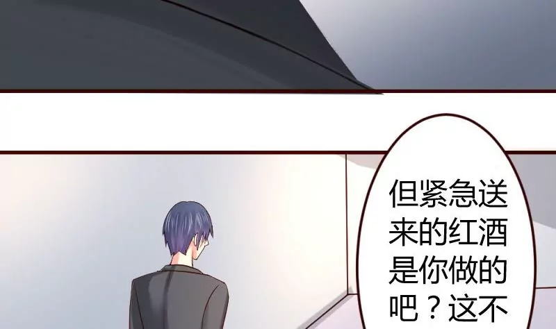 第10话 获胜(1/2)-第10话