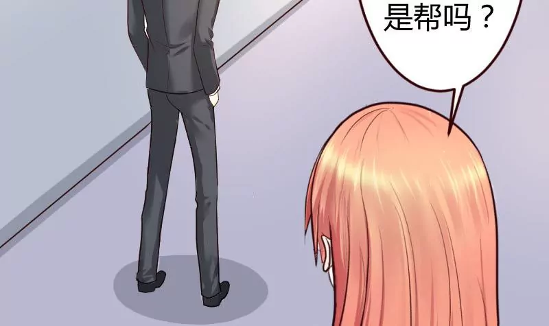 第10话 获胜(1/2)-第10话