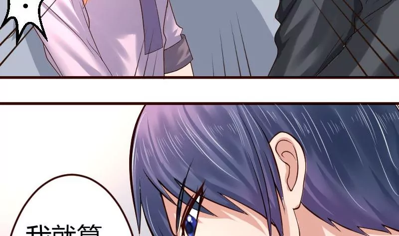 第10话 获胜(1/2)-第10话