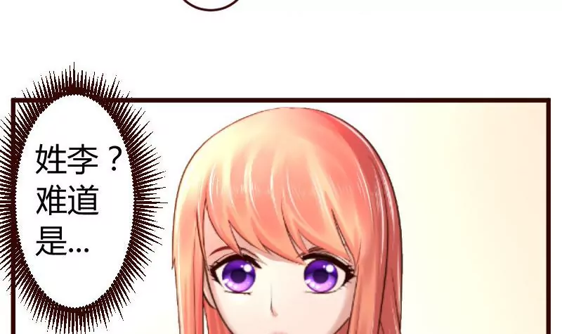 第10话 获胜(1/2)-第10话