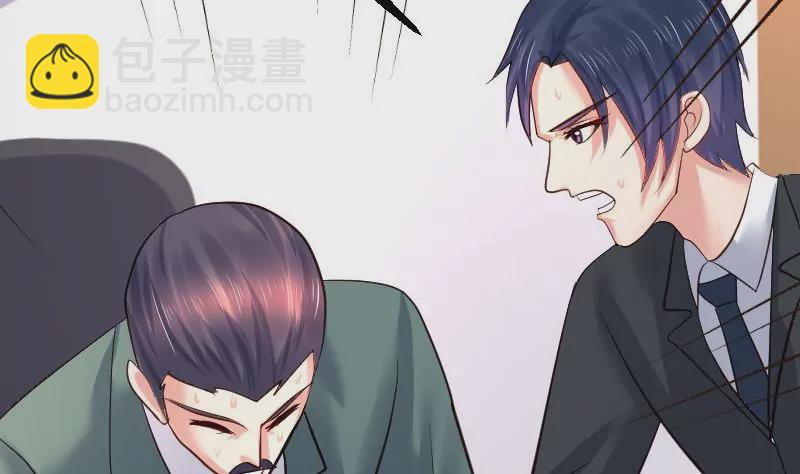 第92话 夺权篡位(1/2)-第92话