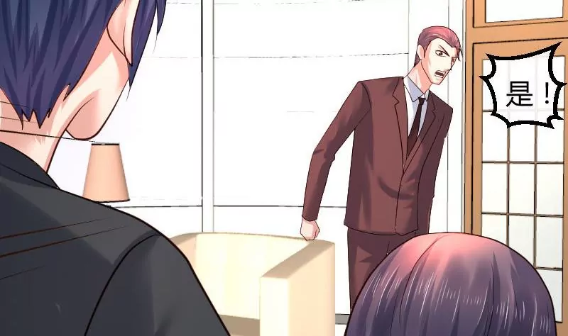 第92话 夺权篡位(1/2)-第92话