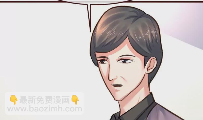 第92话 夺权篡位(1/2)-第92话