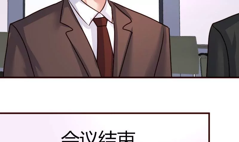 第92话 夺权篡位(1/2)-第92话