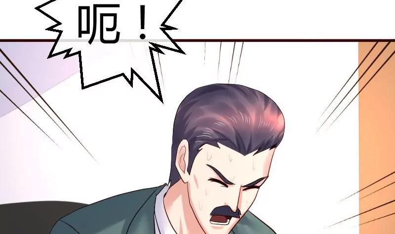 第92话 夺权篡位(1/2)-第92话