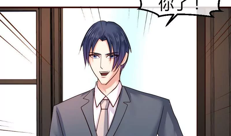 第94话 正式的表白(1/2)-第94话