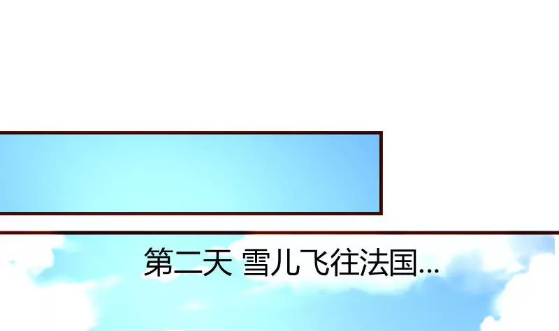 第96话 寻找李修瑞(1/2)-第96话