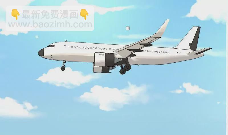 第96话 寻找李修瑞(1/2)-第96话