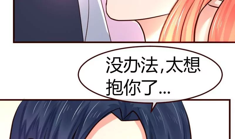 第96话 寻找李修瑞(1/2)-第96话