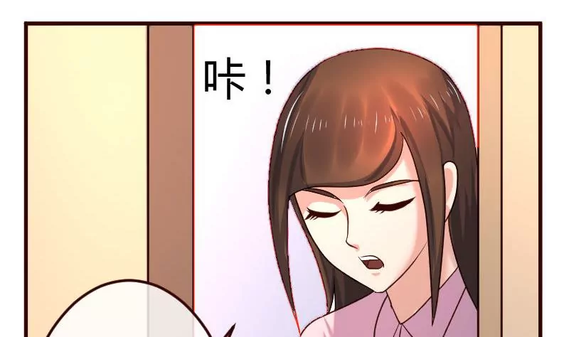 第96话 寻找李修瑞(1/2)-第96话