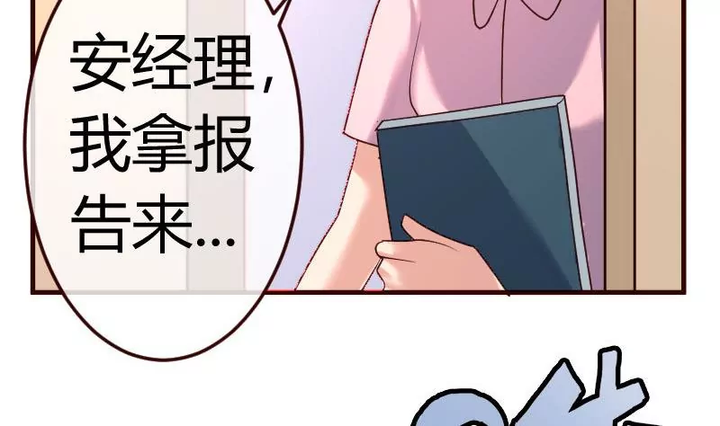 第96话 寻找李修瑞(1/2)-第96话