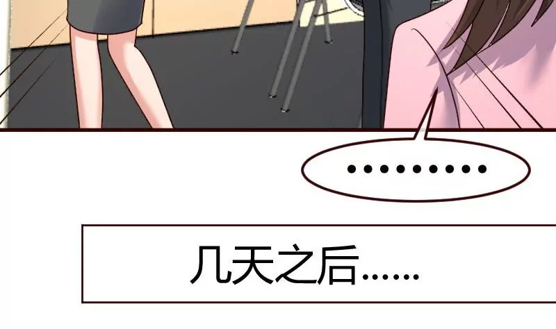 第96话 寻找李修瑞(1/2)-第96话