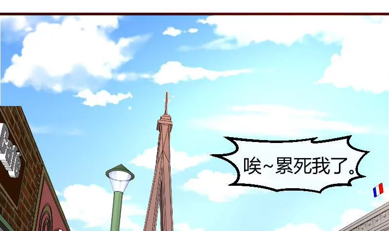 第96话 寻找李修瑞(1/2)-第96话