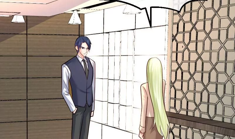 第96话 寻找李修瑞(1/2)-第96话