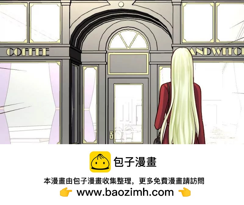 第96话 寻找李修瑞(1/2)-第96话