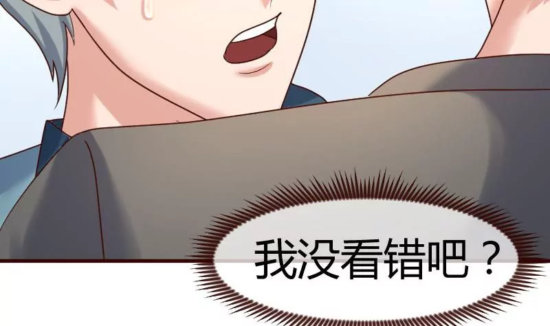 第98话 李修瑞归来(1/2)-第98话