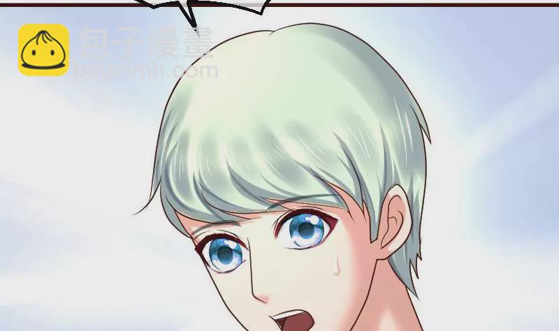 第100话 开导(1/2)-第100话