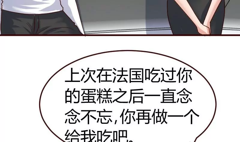 第100话 开导(1/2)-第100话